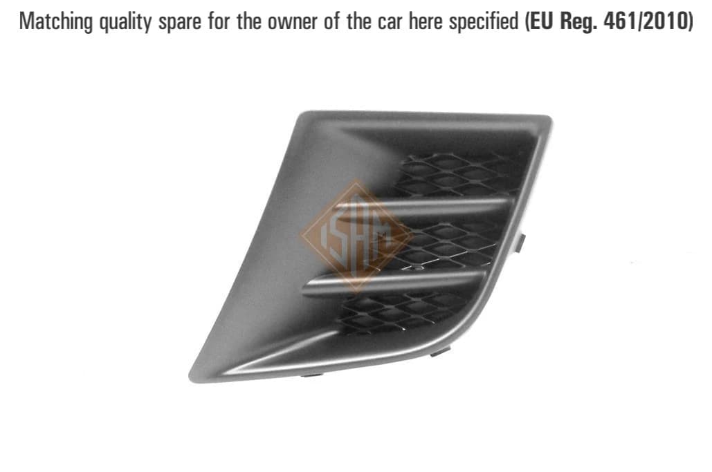 Grille de ventilation avant gauche pour PEUGEOT 107 — image 1
